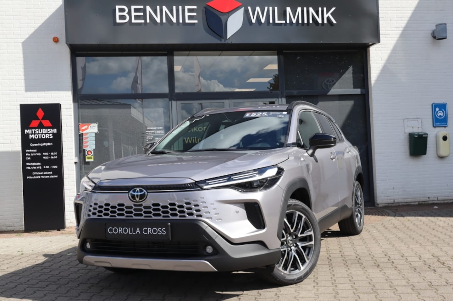 Toyota Corolla Cross - 140 Dynamic | Nieuwe model | Direct leverbaar! - AutoWereld.nl