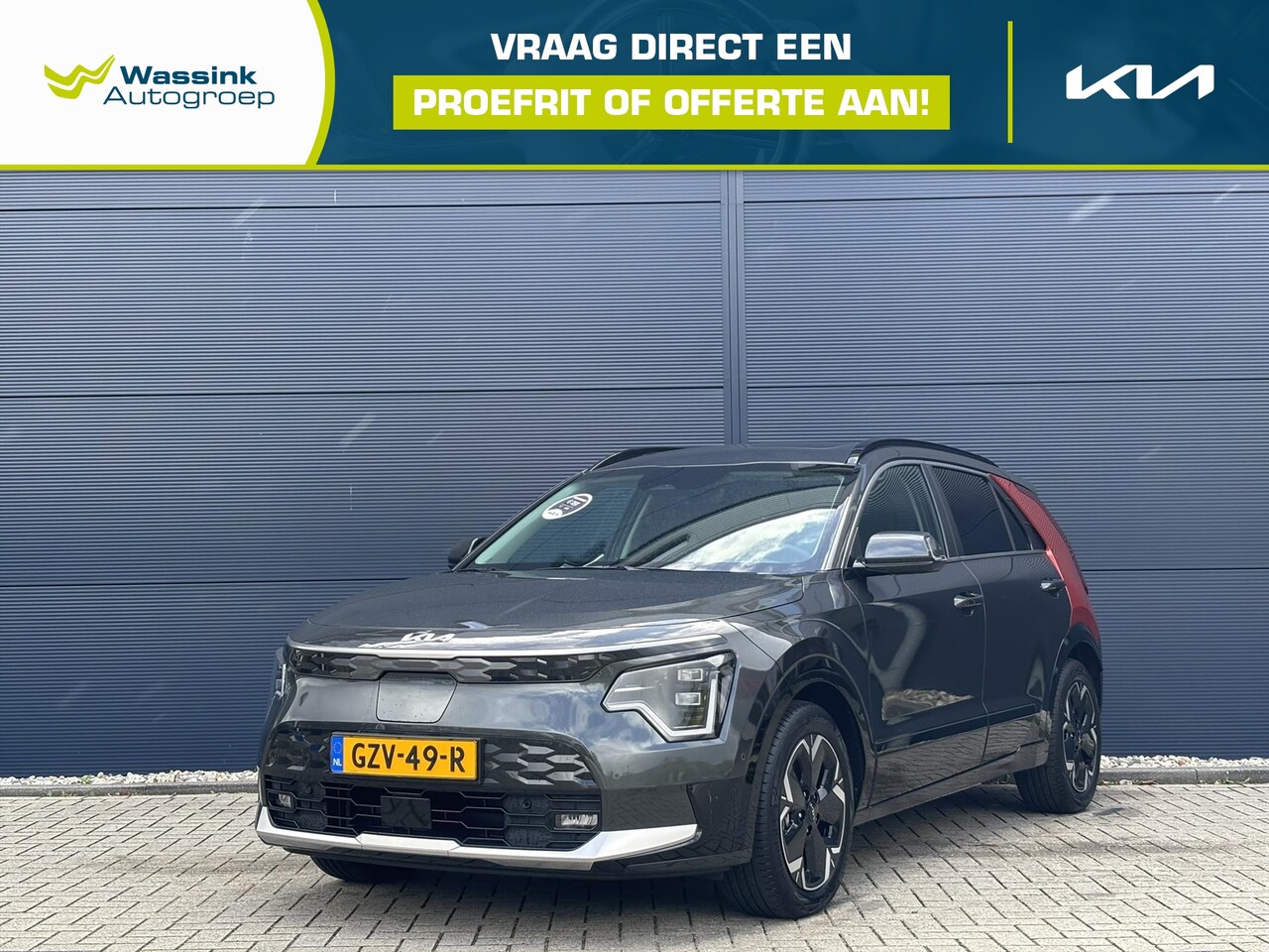 Kia e-Niro - EV 64,8 kWh 204pk Aut ExecutiveLine | Panorama Dak | Harman Kardon | Adaptive Cruise Contr - AutoWereld.nl