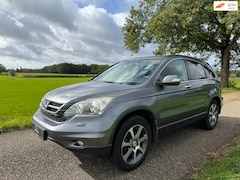 Honda CR-V - 2.0 Elegance CRUISECONTOL / TREKHAAK / AIRCO / NIEUWE APK