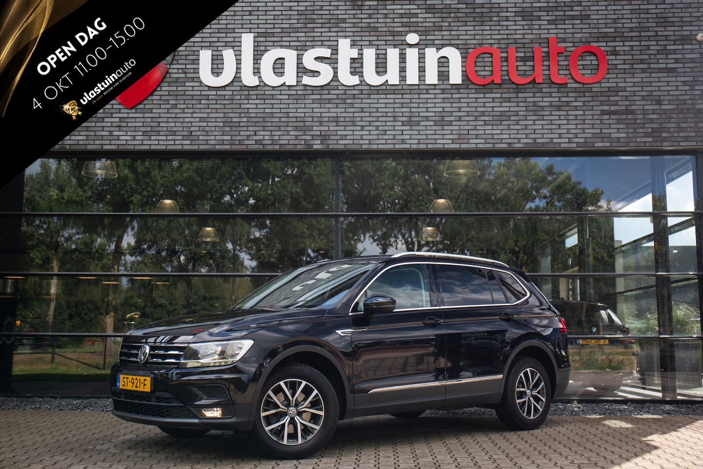 Volkswagen Tiguan Allspace - 1.4 TSI Comfortline Business 7p. 7 persoons, Adap. cruise, Trekhaak, - AutoWereld.nl