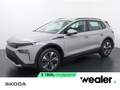 Skoda Elroq - 55 Selection 170 PK | Private Lease Actie 50, - per maand Korting | Camera | Dode hoek sen