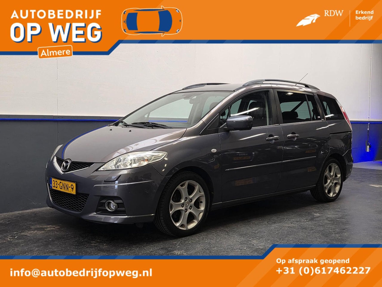 Mazda 5 - 2.0 Touring 7 persoons | Automaat | Airco | NAP - AutoWereld.nl