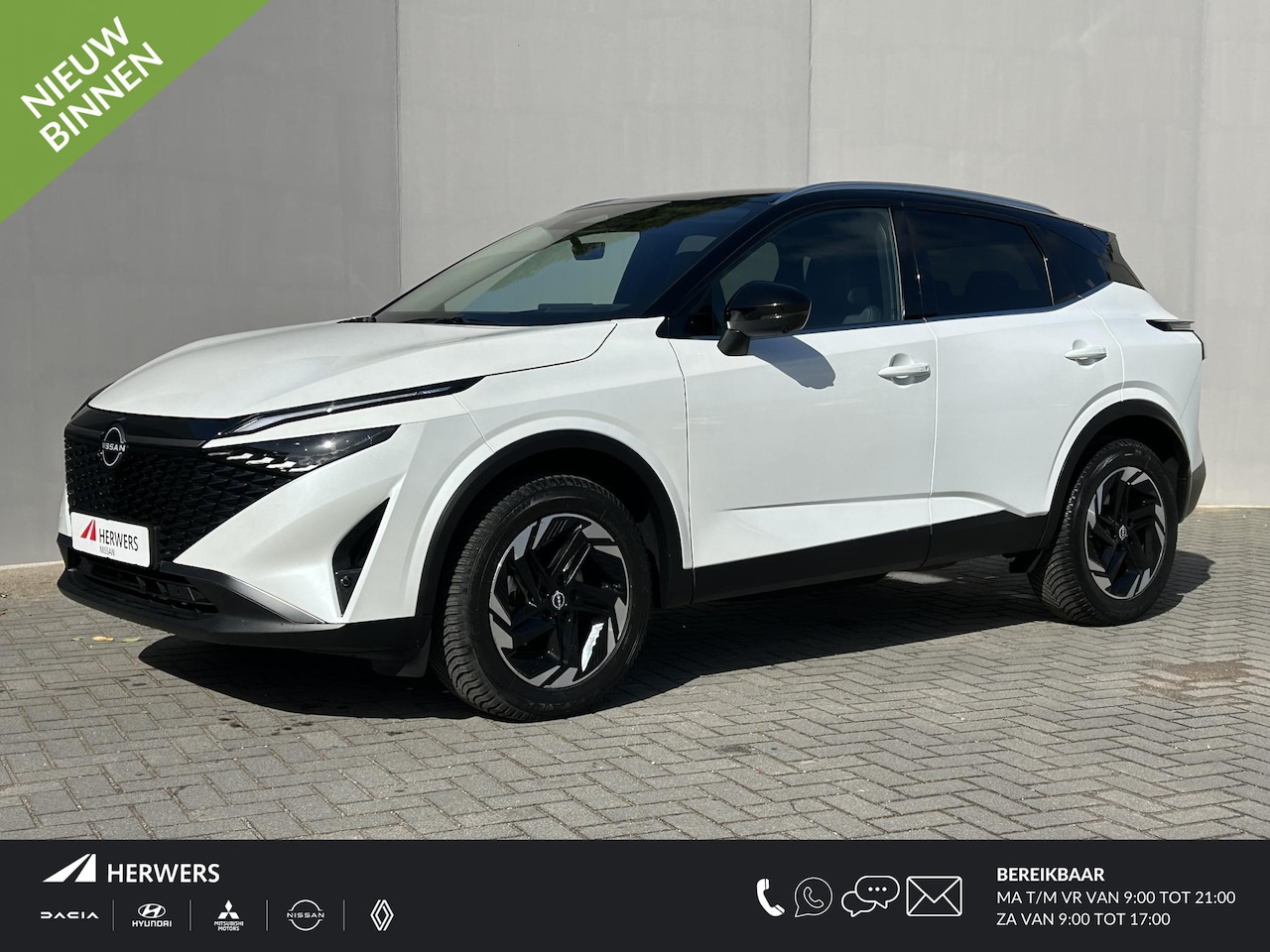 Nissan Qashqai - 1.3 MHEV Xtronic N-Connecta / Nieuw Model / Facelift / Cold Pack / Elektrische Achterklep - AutoWereld.nl