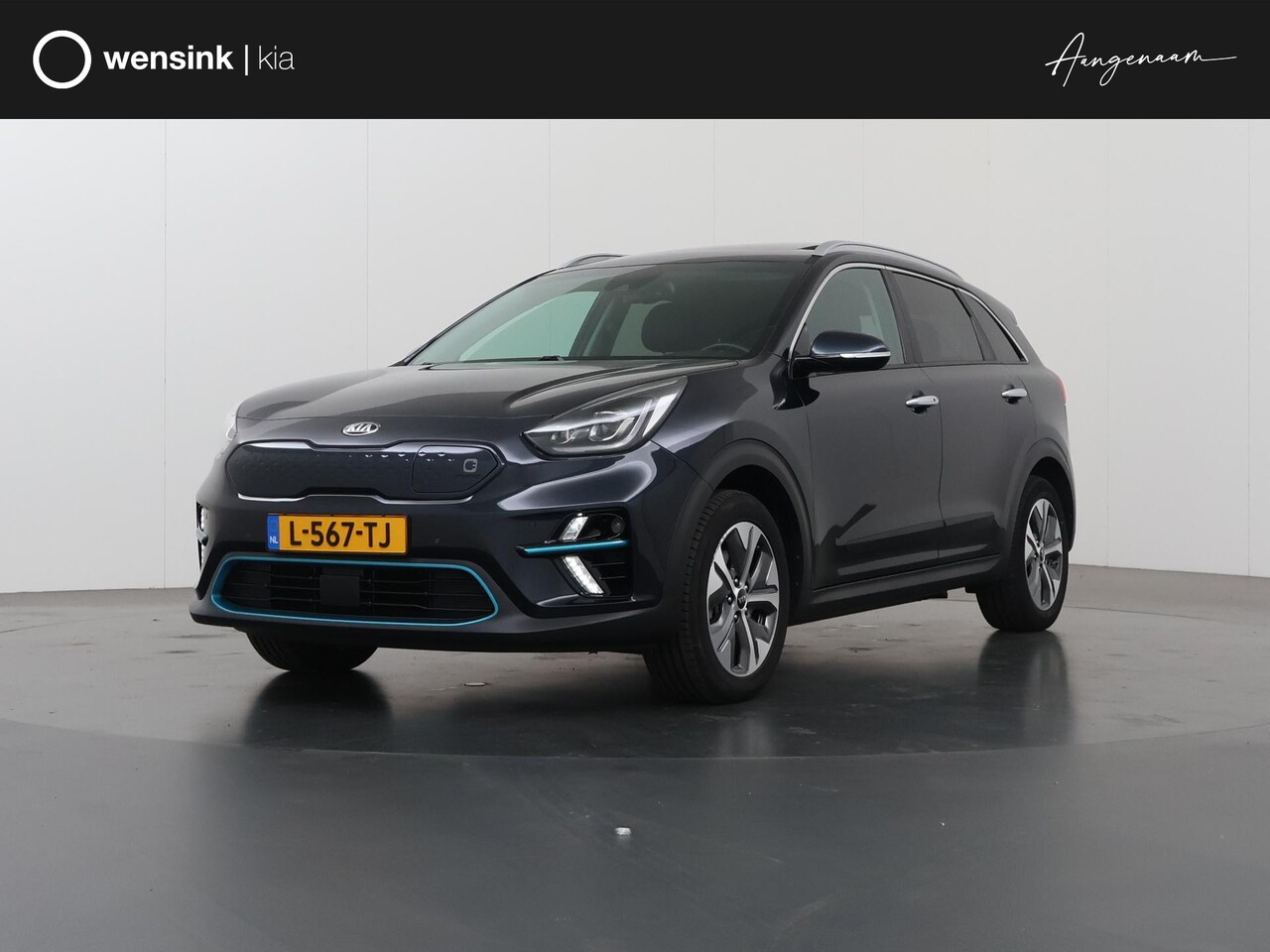 Kia e-Niro - ExecutiveLine 64 kWh | Panoramadak | Lederen Bekleding | JBL Audio | Dodehoekdetectie | St - AutoWereld.nl