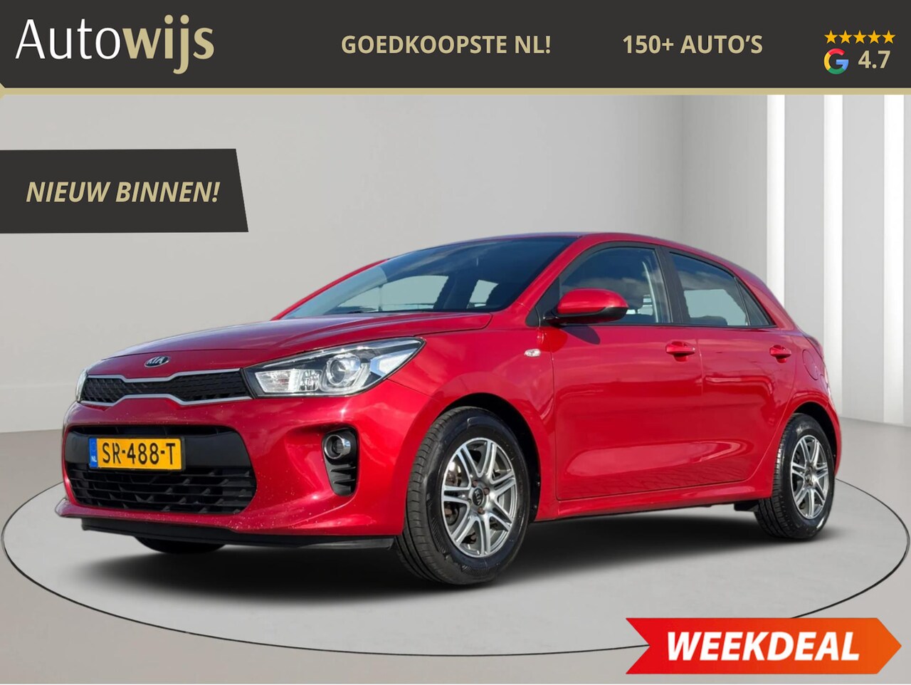 Kia Rio - 1.0 TGDI ComfortPlusLine Navigator|Navi|Xenon|NL AUTO|Trekhaak - AutoWereld.nl