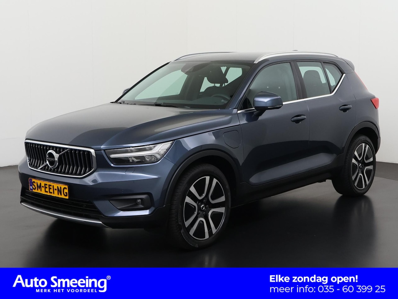 Volvo XC40 - 1.5 T5 Recharge Inscription | Leder | Harman/Kardon | Camera | Zondag Open! - AutoWereld.nl