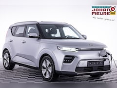 Kia e-Soul - ExecutiveLine 64 kWh | LEDER | Full LED | CARPLAY