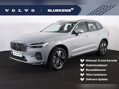 Volvo XC60 - T6 Long Range Core Business Edition - Modeljaar 2026 - 360° camera - Harman Kardon audio