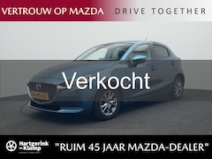 Mazda 2 - 2 1.5 Skyactiv-G Comfort : dealer onderhouden