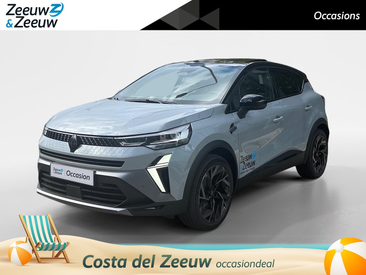 Renault Captur - 1.8 E-Tech full hybrid 160 esprit Alpine AUTOMAAT AIRCO SCHUIFKANTELDAK ADAPTIEVE CRUISE C - AutoWereld.nl