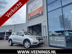 Honda HR-V - 1.5 i-VTEC Comfort - TREKHAAK - CRUISE CONTROL - AIRCO - NL AUTO