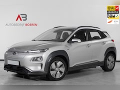 Hyundai Kona Electric - EV Comfort 64 kWh
