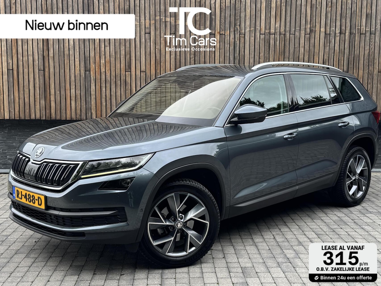 Skoda Kodiaq - 1.4 TSI ACT Style Business Automaat | Adaptieve cruise control | Navigatie groot scherm | - AutoWereld.nl