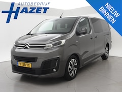 Citroën Jumpy - 2.0BlueHDI 177 PK AUT BUSINESSXL 5-PERS DUBBEL CAB + 2 SCHUIFDEUREN | CARPLAY | CAMERA