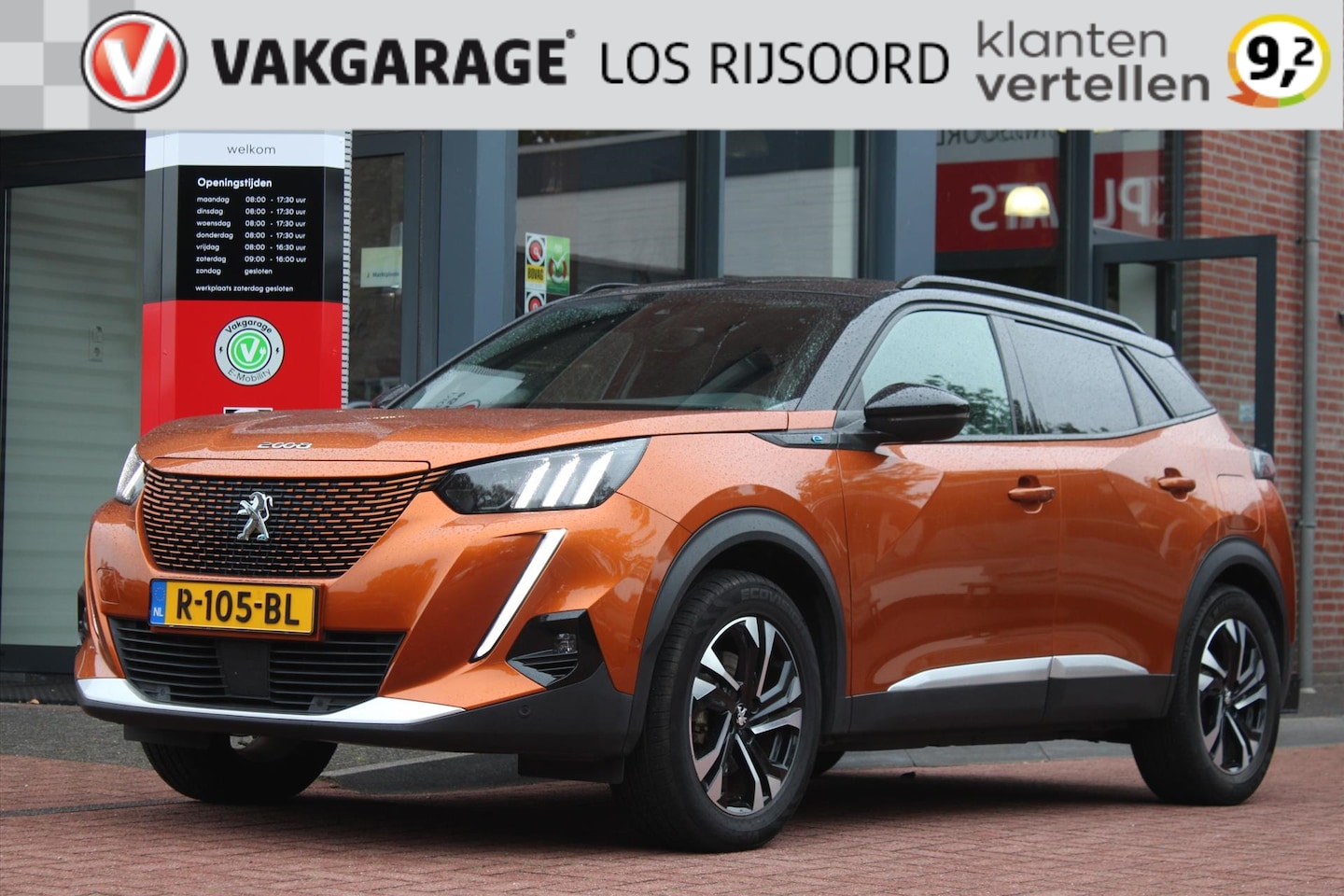 Peugeot e-2008 - 1.2 Puretech *GT* | Trekhaak | Camera | Cruise & Climate Control | Half- Leder | Carplay | - AutoWereld.nl