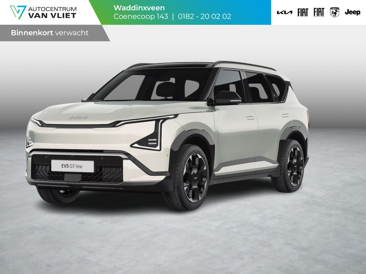 Kia EV5 - GT-PlusLine 81.4 kWh | December 2025 beschikbaar voor proefritten | Gratis Metallic lak ! - AutoWereld.nl