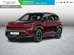 Kia EV5 - GT-Line 81.4 kWh | Gratis Metallic lak