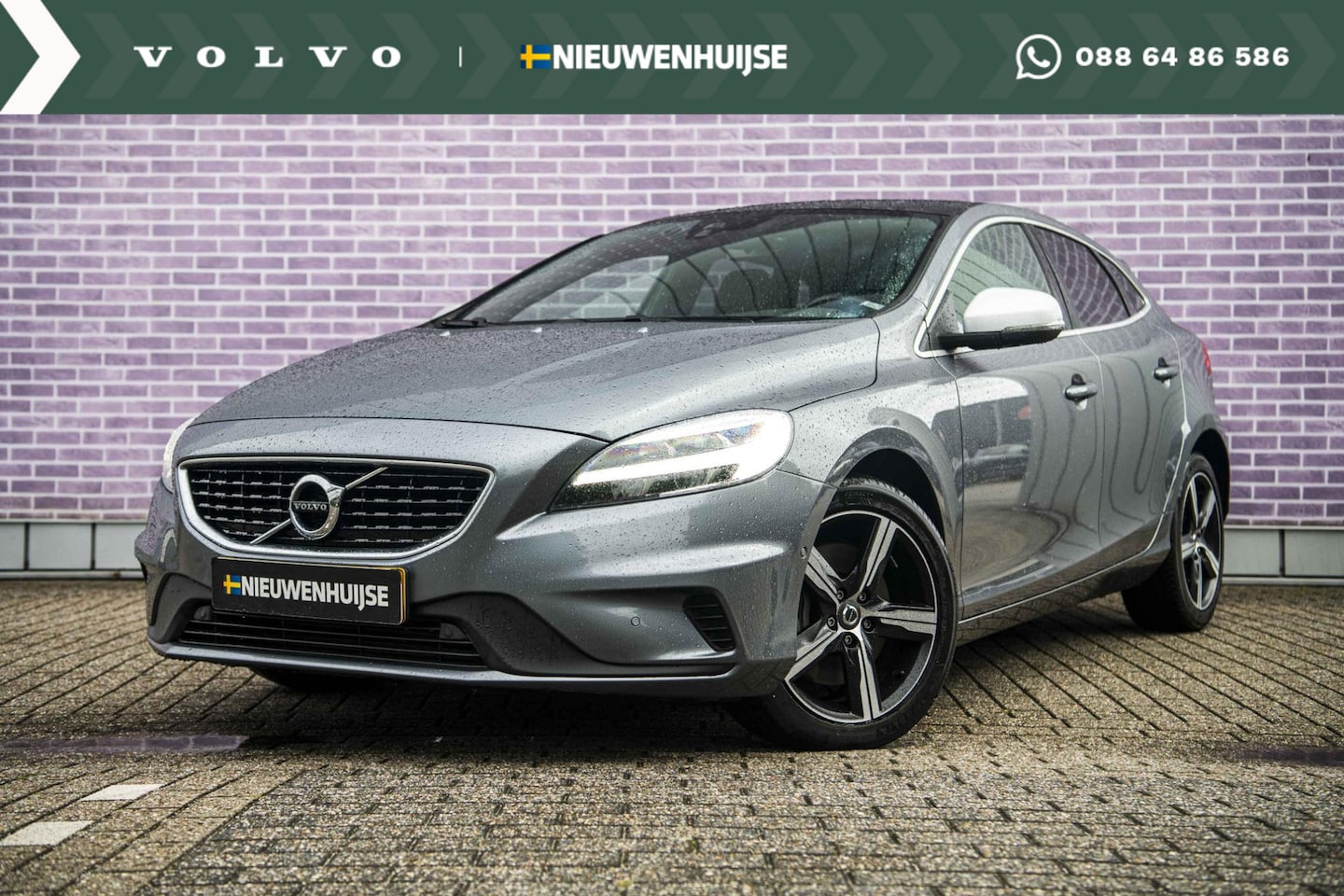 Volvo V40 - 1.5 T3 Polar+ Sport UNIEKE KM STAND | Panoramadak | Harman/Kardon | Keyless | Navigatie | - AutoWereld.nl