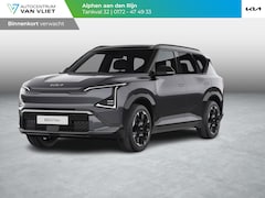 Kia EV5 - GT-PlusLine 81.4 kWh | December 2025 beschikbaar voor proefritten | Gratis Metallic lak
