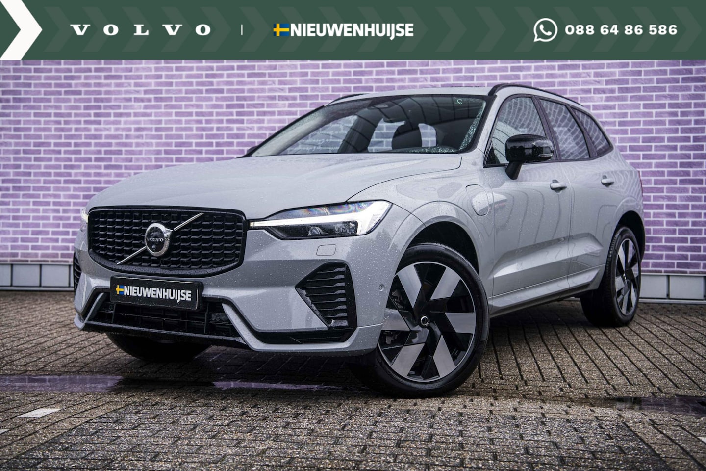 Volvo XC60 - 2.0 T6 Plug-in hybrid AWD Ultra Dark | Luchtvering | head-up | Harman/Kardon | Trekhaak | - AutoWereld.nl