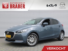 Mazda 2 - 2 1.5 Skyactiv-G Luxury | Airco | Navi | Stoelverwarming | Cruise | 16" LM | PDC | Camera