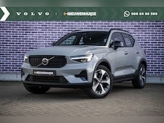 Volvo XC40 - 2.0 B4 Plus Dark | Trekhaak | 19"| Adaptieve cruise control | Elektrisch verstelbare bestu