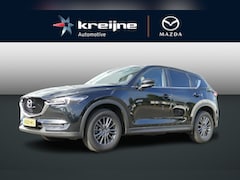 Mazda CX-5 - 2.0 SkyActiv-G 165 Business Comfort | Cruise control | Climate control | Stoelgeheugenfunc