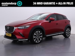 Mazda CX-3 - 2.0 SkyActiv-G 120 GT-M Automaat | Rijklaarprijs | Trekhaak | Adaptive Cruise Control | Cl