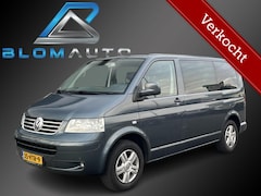 Volkswagen Transporter - 2.5 TDI 174PK DUB. CABINE YOUNGTIMER