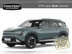 Kia EV5 - 81, 4 kWh 217pk 2WD Air | NU TE BESTELLEN