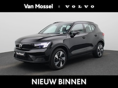 Volvo XC40 - Single Motor Extended Range Plus 82 kWh
