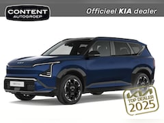 Kia EV5 - 81, 4 kWh 217pk 2WD GT-Line | NU TE BESTELLEN IN MEERDERE KLEUREN