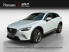 Mazda CX-3 - 2.0 SkyActiv-G 120 GT-Luxury I Leder I Navi I Keyless I Camera