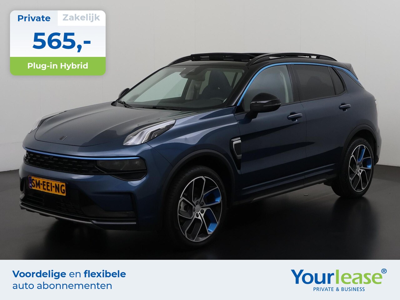 Lynk & Co 01 - 1.5 PHEV | All-in 565,- Private Lease | - AutoWereld.nl