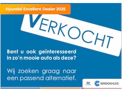 Hyundai Kona Electric - Comfort 65.4 kWh €2000, - Smartbonus + €500, - Broekhuis inruilbonus