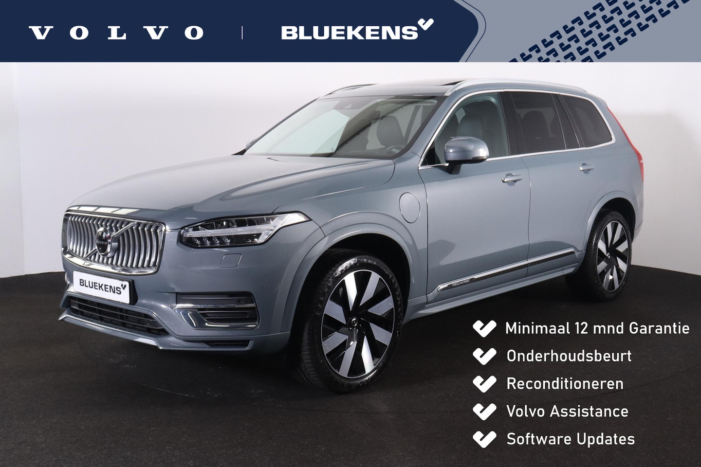 Volvo XC90 - T8 Recharge AWD Inscription - Panorama/schuifdak - IntelliSafe Assist & Surround - 360º Ca - AutoWereld.nl