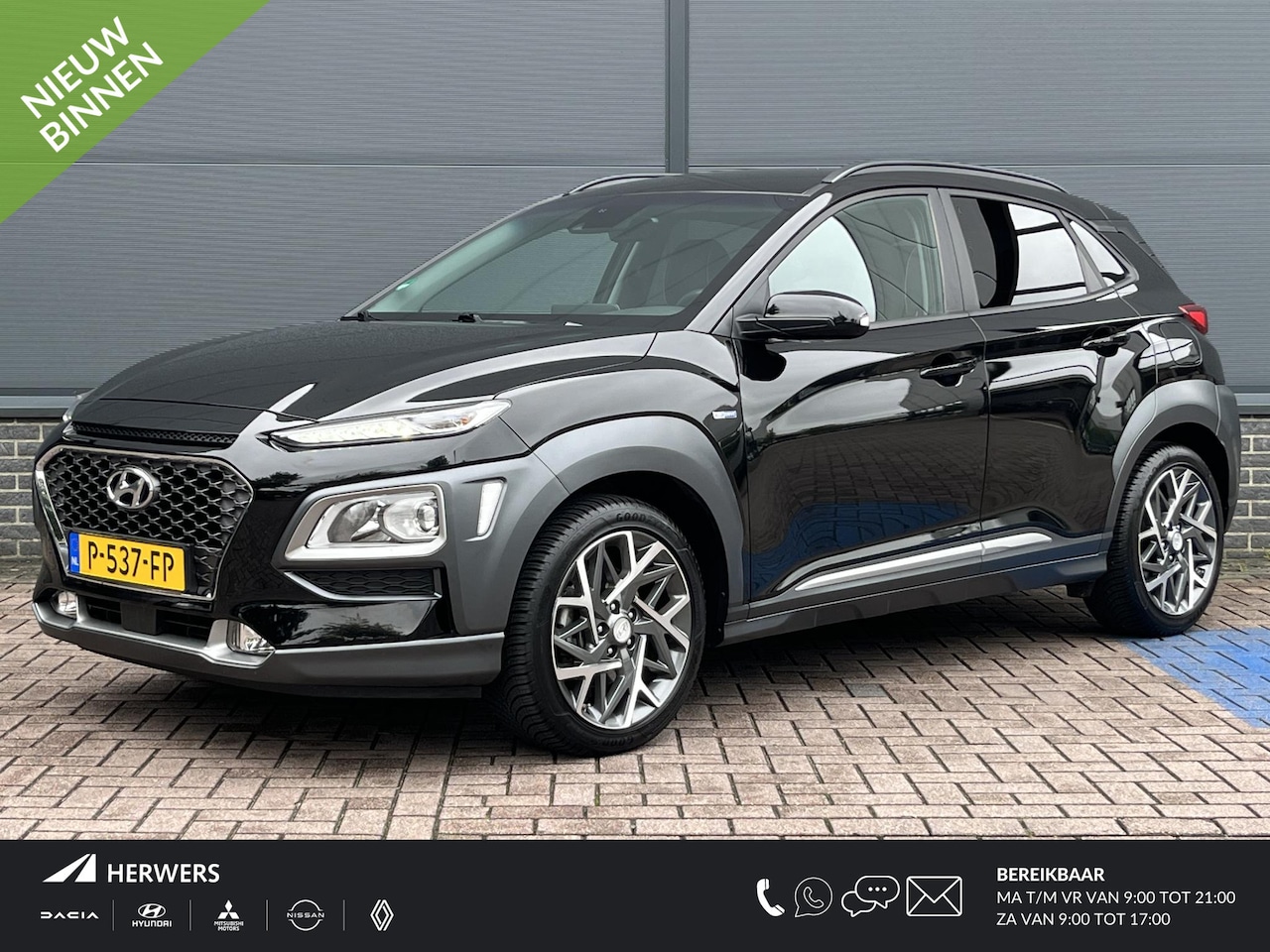 Hyundai Kona - 1.6 GDI HEV Premium / Dealer onderhouden / Trekhaak / Navigatie / Climate control / Applec - AutoWereld.nl