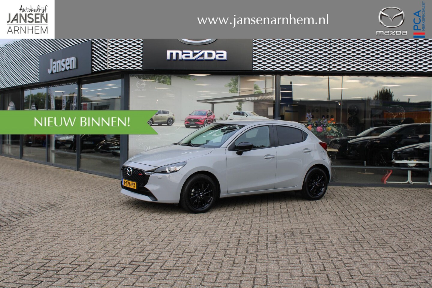 Mazda 2 - 1.5 e-SkyActiv-G 90 Homura Cruise, LMV 16 Inch, Airco, Stoelverwarming, Stuurverwarming, C - AutoWereld.nl