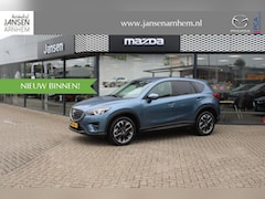 Mazda CX-5 - 2.0 SkyActiv-G 165 Nakama 2WD , Navi, Bose, All Season, Clima, Cruise, Camera, PDC, BSM, L