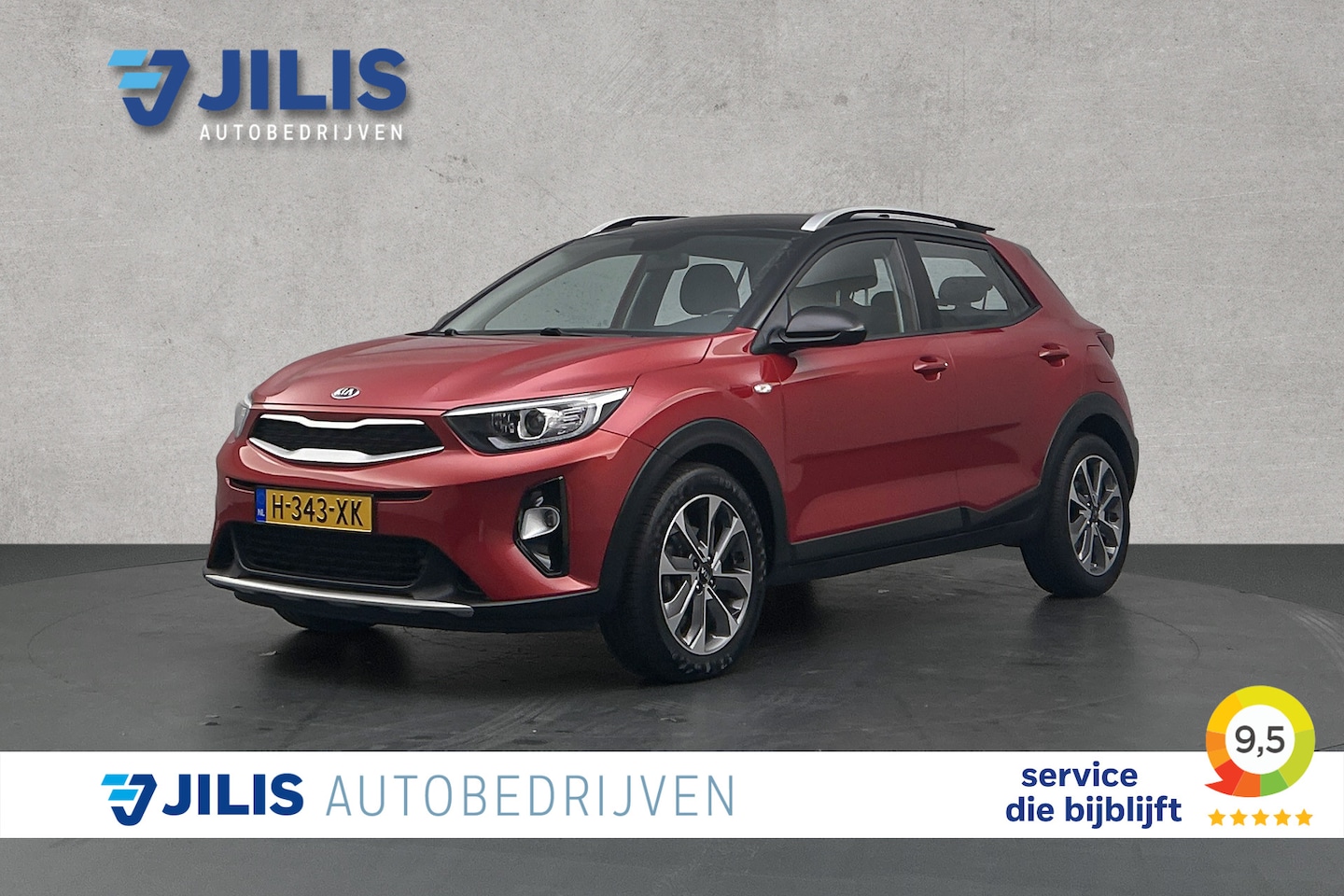 Kia Stonic - 1.0 T-GDi DynamicLine | Camera | Parkeersensoren | Cruise control | Navigatie - AutoWereld.nl