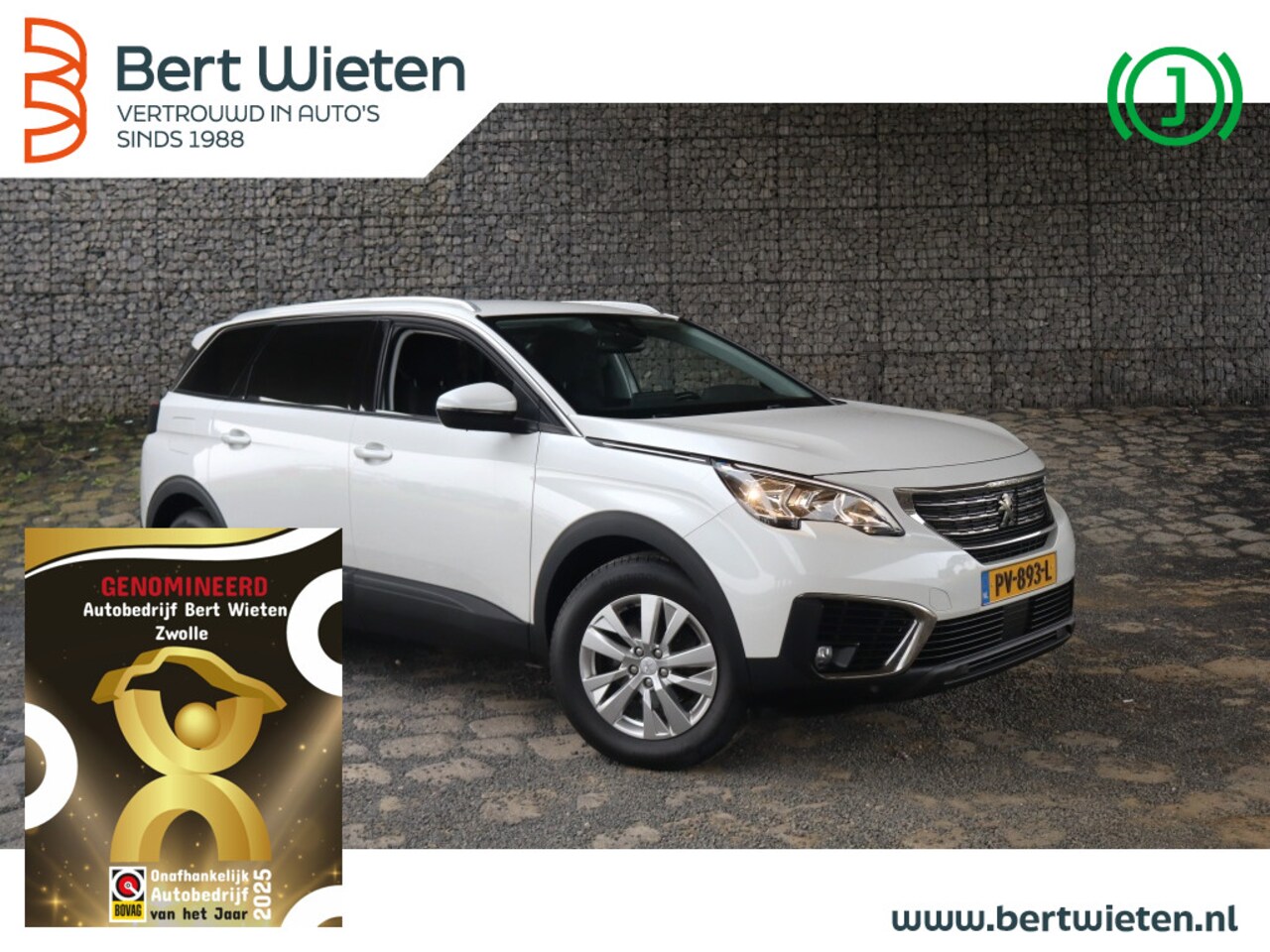 Peugeot 5008 - 1.2 PT BL. Executive | Geen import | Trekhaak | Camera - AutoWereld.nl