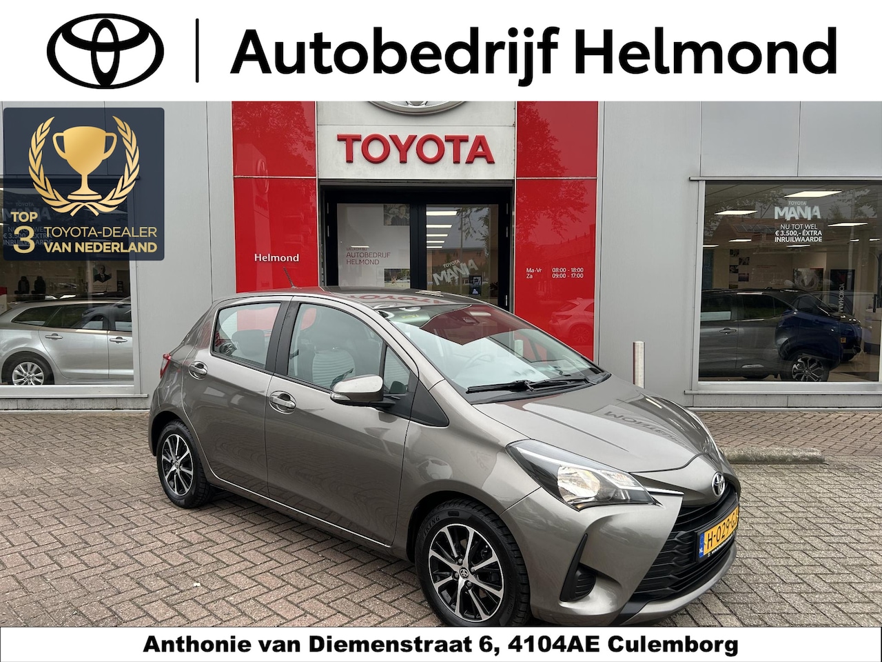 Toyota Yaris - 1.0 VVT-i Connect 1.0 VVT-i Connect - AutoWereld.nl