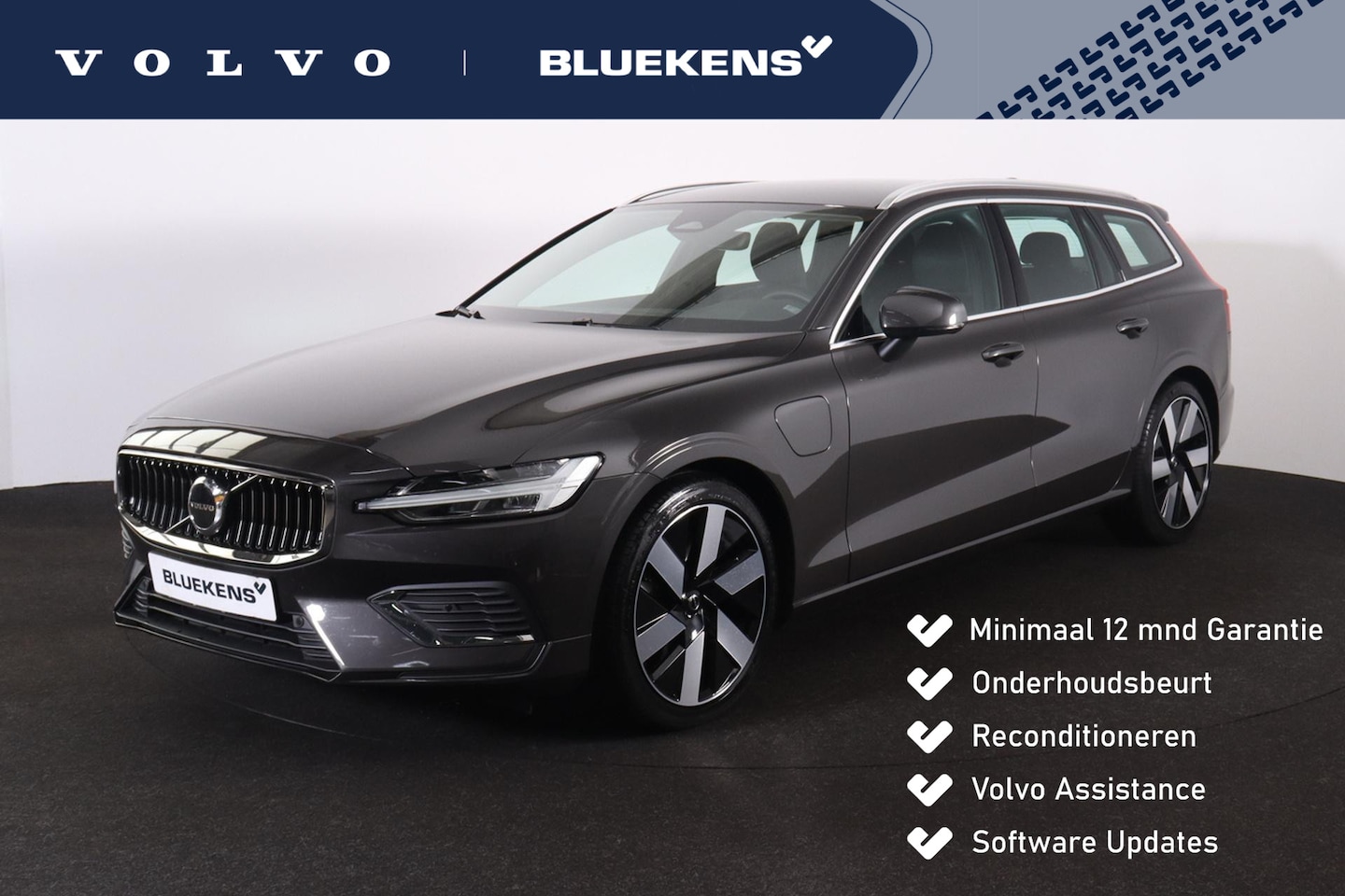 Volvo V60 - T6 Recharge AWD Essential Bright - IntelliSafe Assist & Surround - Parkeercamera achter - - AutoWereld.nl