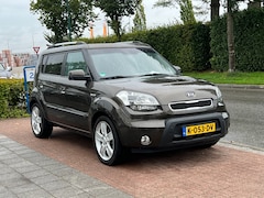 Kia Soul - 1.6 X-pect Cool * NETTE AUTO |BOEKJES COMPLEET