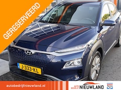 Hyundai Kona Electric - EV Fashion 64 kWh S.O.H 100%