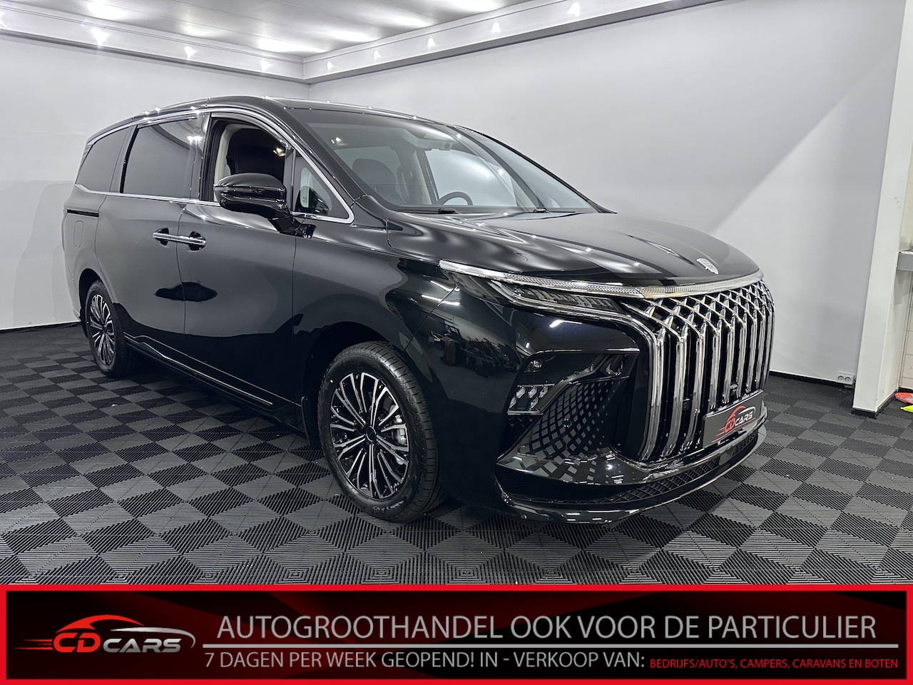 DFSK Forthing - U-Tour 9 Pano, Navi, Alle Opties!! Meest Luxe Uitvoering - AutoWereld.nl