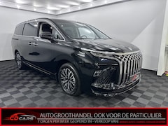 DFSK Forthing - 7P U-Tour 9 Pano, Navi, Alle Opties Meest Luxe Uitvoering