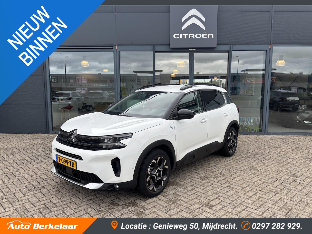 Citroën C5 Aircross - 1.6 Plug-in Hybrid 225 Feel | Trekhaak | 360 Camera | All Season banden| NL Auto - AutoWereld.nl