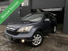 Honda CR-V - 2.0i HOGE INSTAP|AUTOMAAT|XENON|PDC|AIRCO|CRUISE|