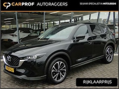 Mazda CX-5 - 2.0 M-Hybrid Advantage | Trekhaak | 2WD | SKYACTIV-G 165pk